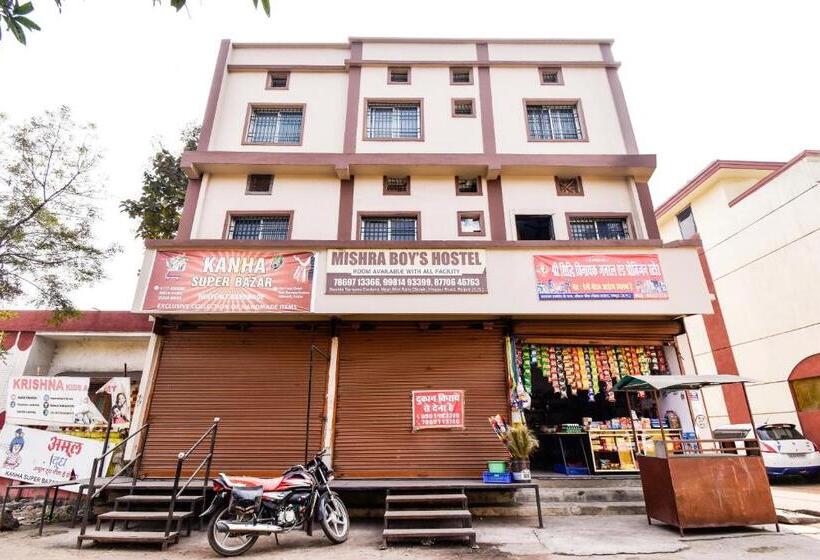 בית מלון כפרי Spot On Mishra Guest House