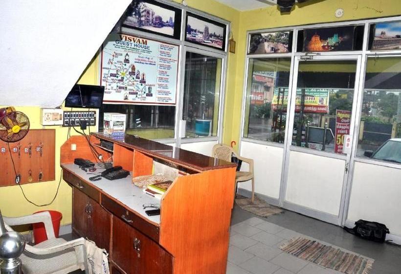 酒店 Visvam Guest House