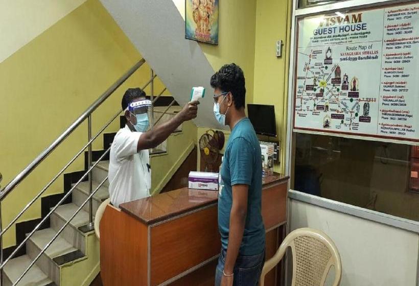 酒店 Visvam Guest House