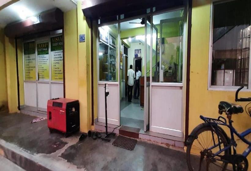 酒店 Visvam Guest House