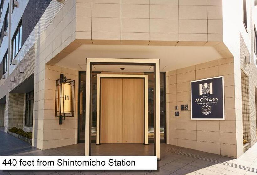 Monday Apart Premium 銀座新富町
