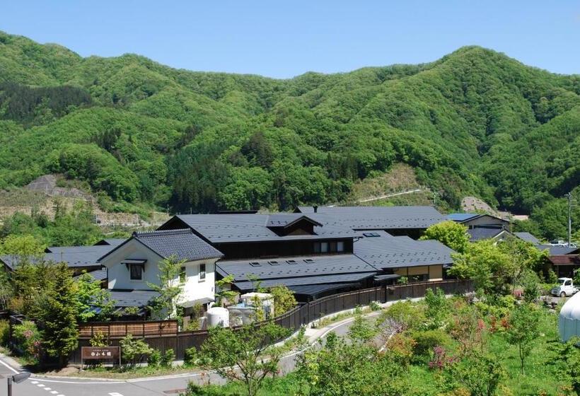 ريوكان Yamakikan