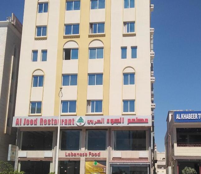 Arsh Furnished Apartments