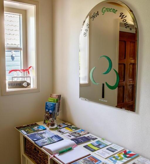 住宿加早餐  Het Groene Wout