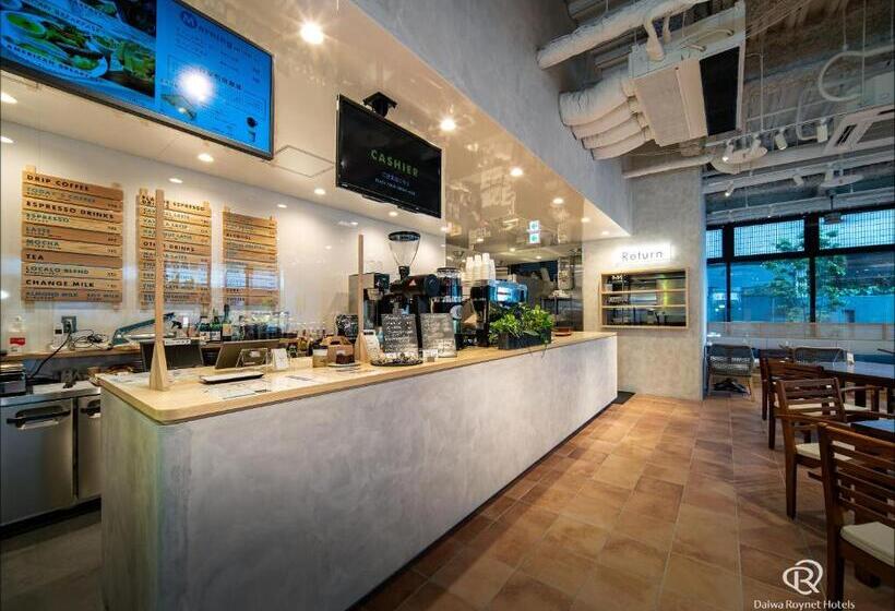 Daiwa Roynet Hotel Fukuyama Ekimae