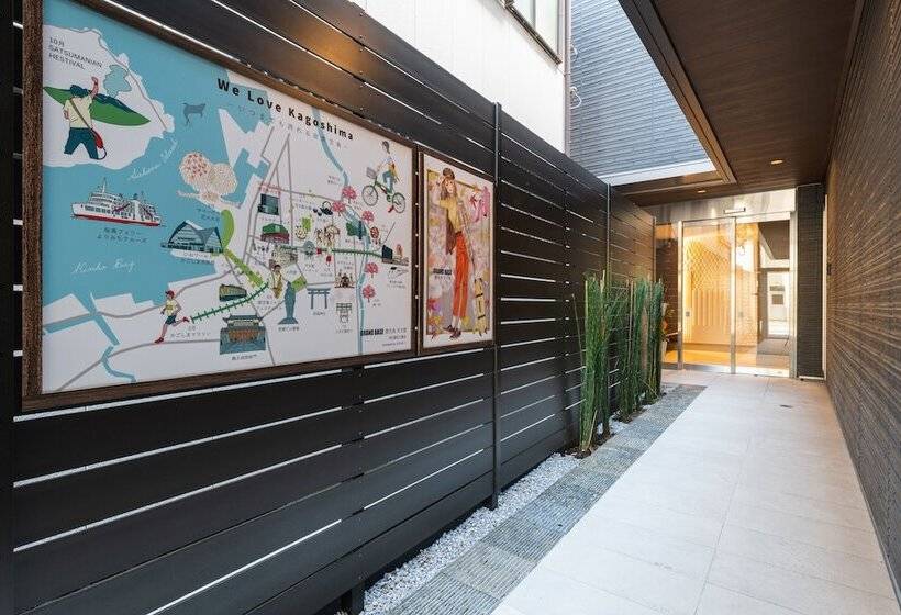 Grand Base Kagoshima Tenmonkan