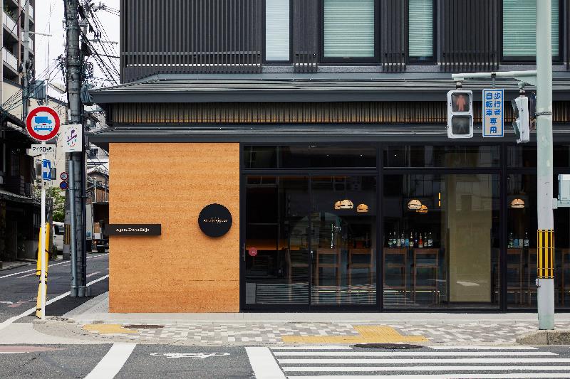 ホテル Agora Kyoto Shijo