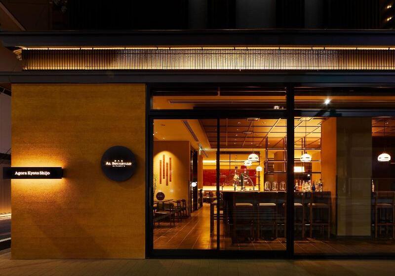 ホテル Agora Kyoto Shijo