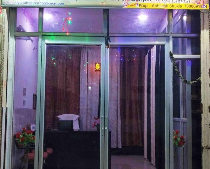 ホテル City Palace