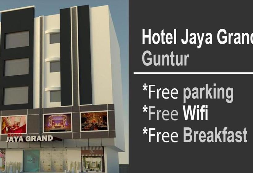 هتل O Jaya Fortune