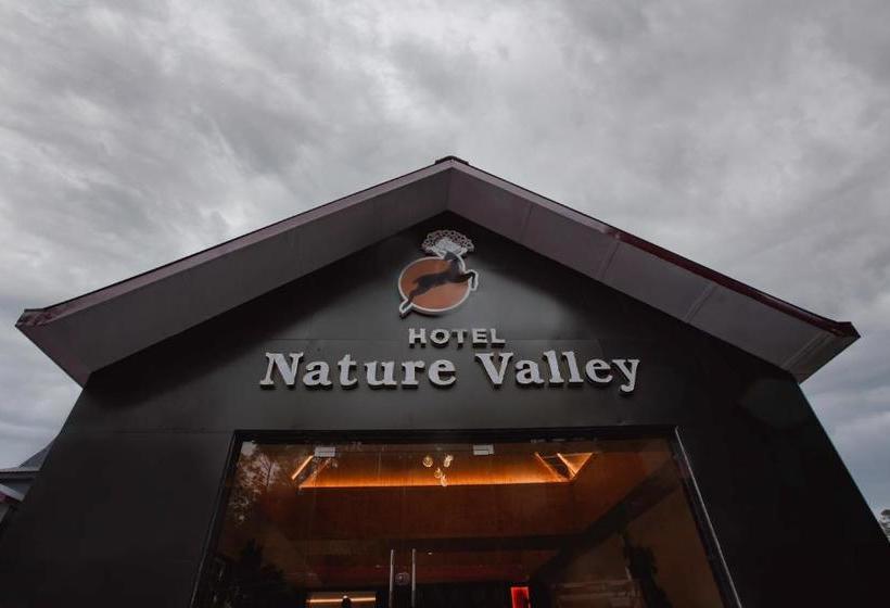 هتل Nature Valley