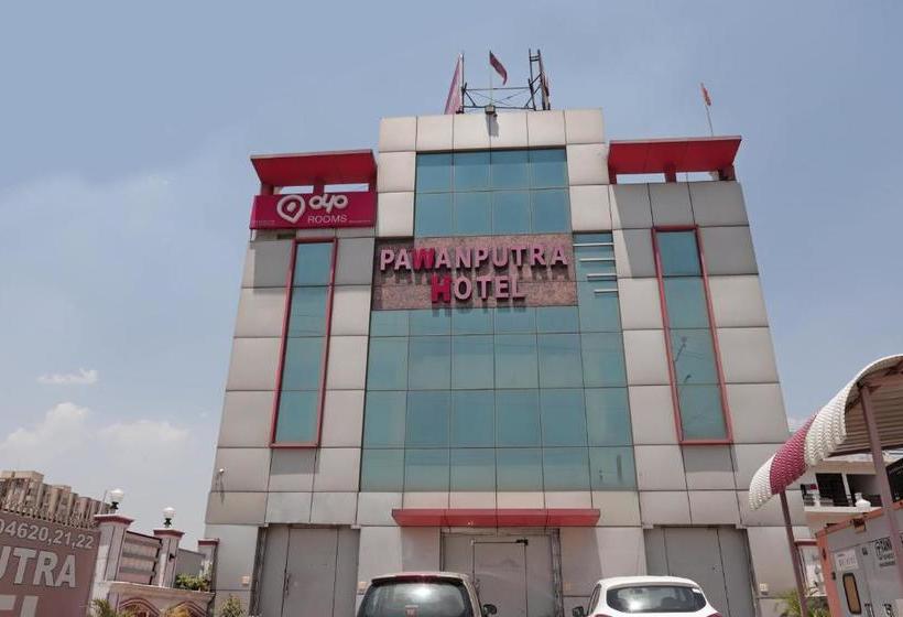 فندق Oyo 40418 Pawanputra