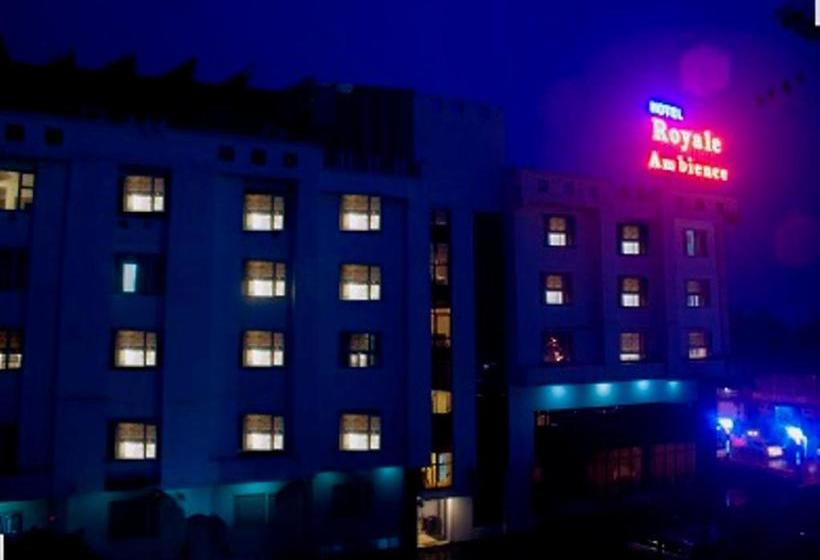 فندق Royale Ambience