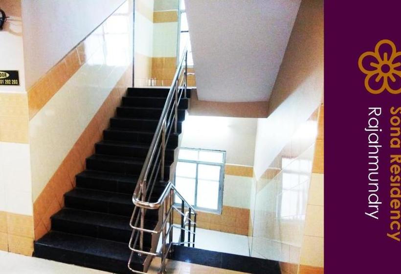 בית מלון כפרי Sona Residency