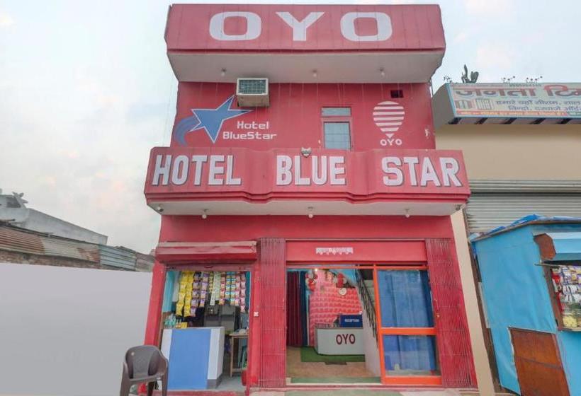 Отель Flagship Happy Guest House