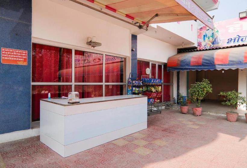 ホテル Spot On 76190 Vrindavan