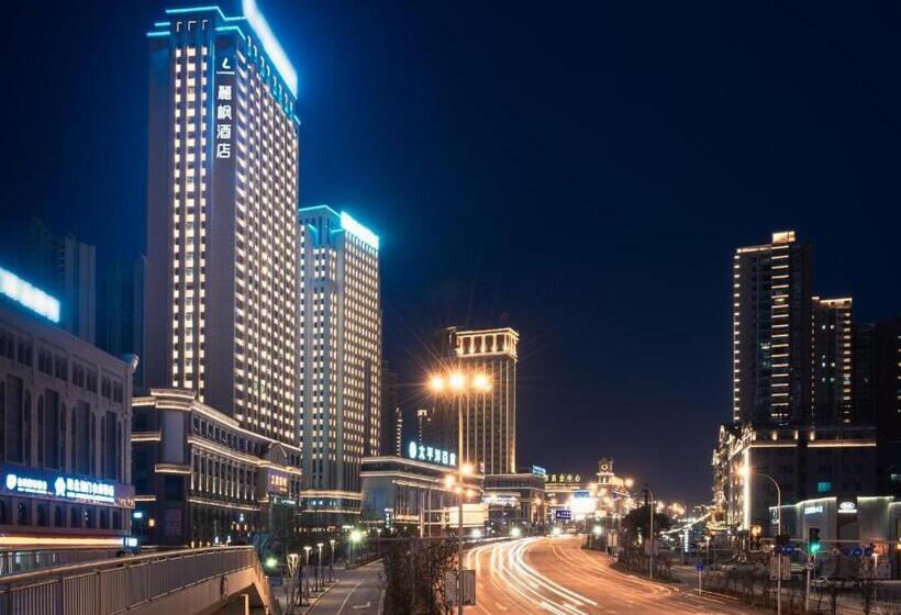 Lavande Hotel Jingmen Planet World City