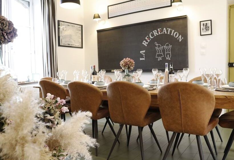 بنسيون La Recreation