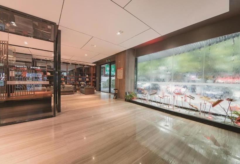 Cheng Bao Hotel Shantou Mixc Branch