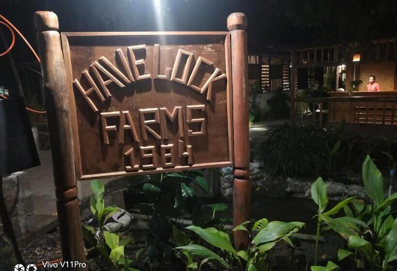 ホテル Havelock Farms Resort