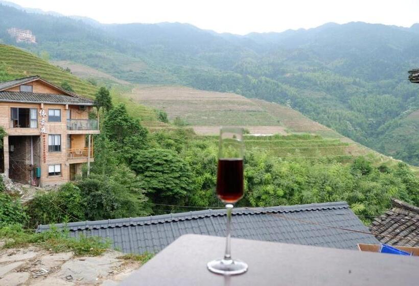 ホテル Longji Terrace La Vie Inn