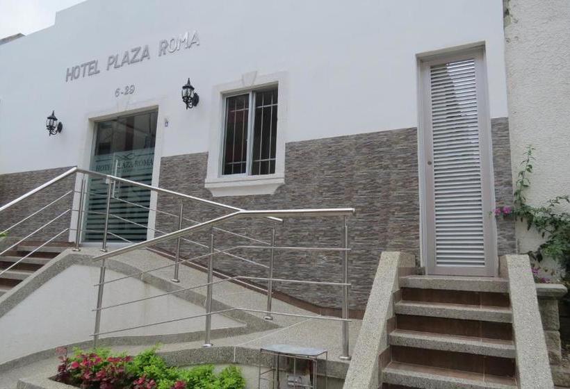 هتل Plaza Roma