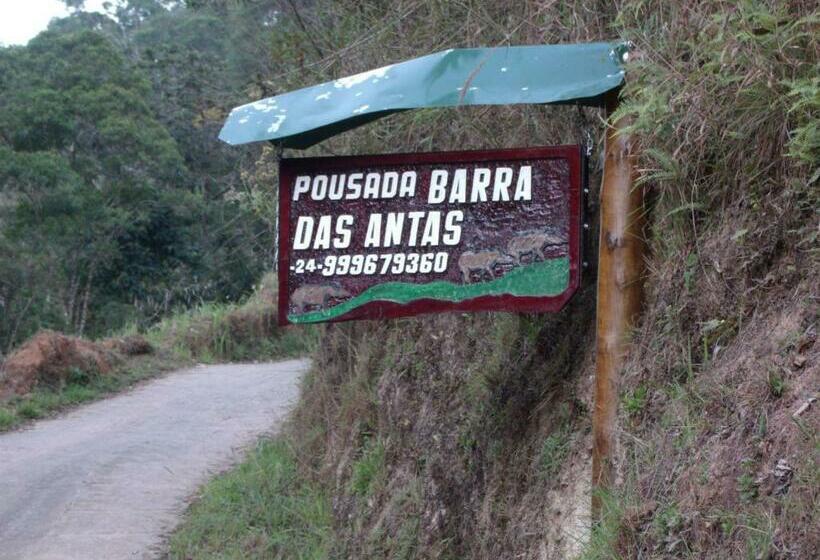 بنسيون Pousada Barra Das Antas