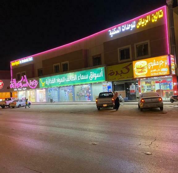 Taleen Riyadh Residential Units