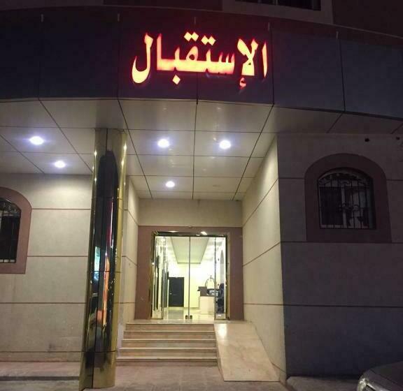 Taleen Riyadh Residential Units