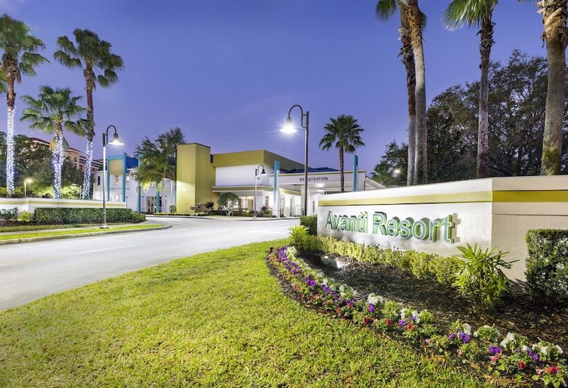 هتل Avanti International Resort
