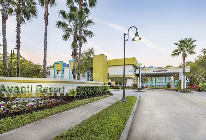هتل Avanti International Resort