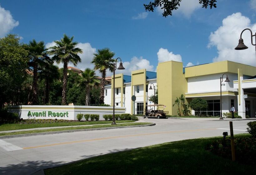 هتل Avanti International Resort