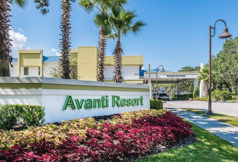 هتل Avanti International Resort