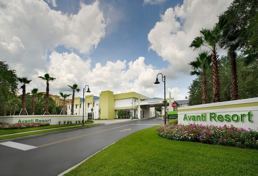 هتل Avanti International Resort