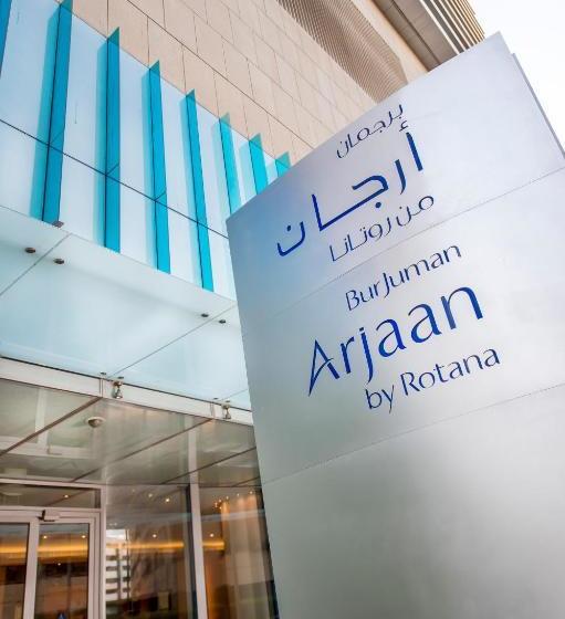 酒店 Burjuman Arjaan By Rotana Dubai