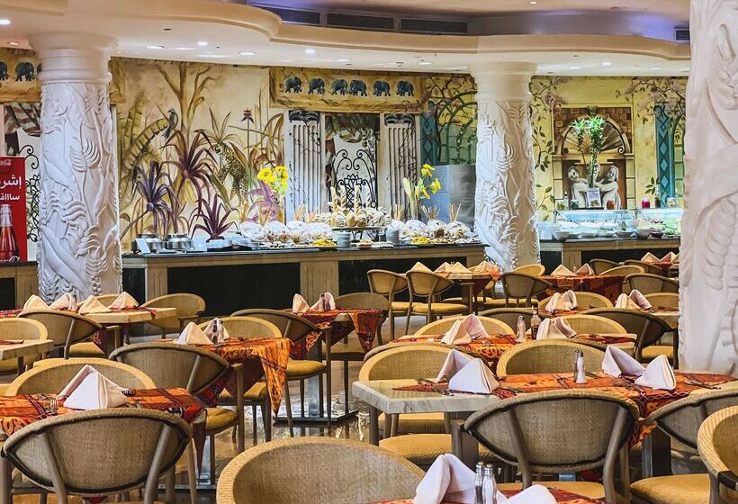 ホテル Sentido Caribbean World Soma Bay