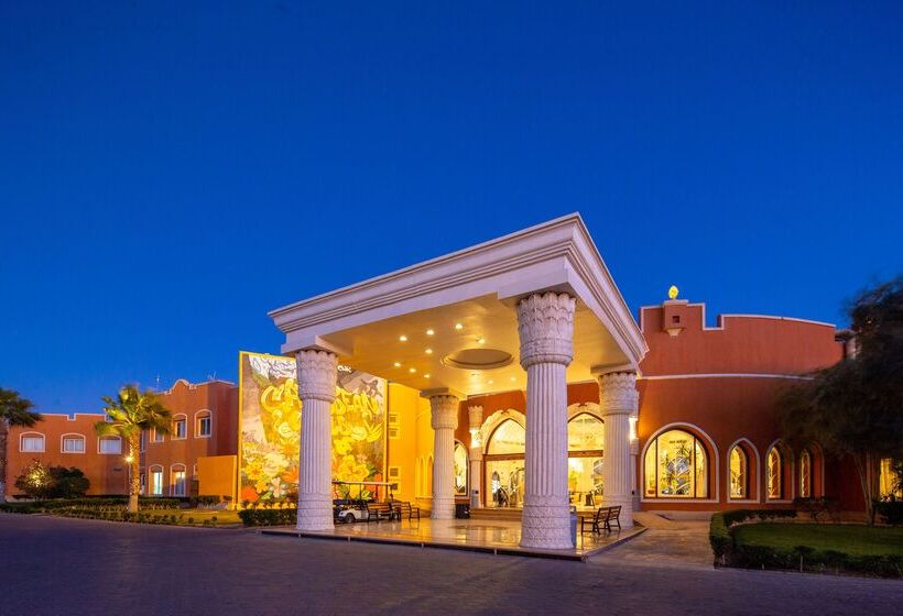 ホテル Sentido Caribbean World Soma Bay