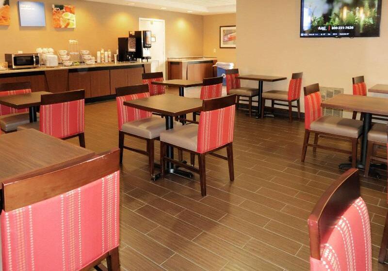 酒店 Comfort Inn Southwest Fwy At Westpark