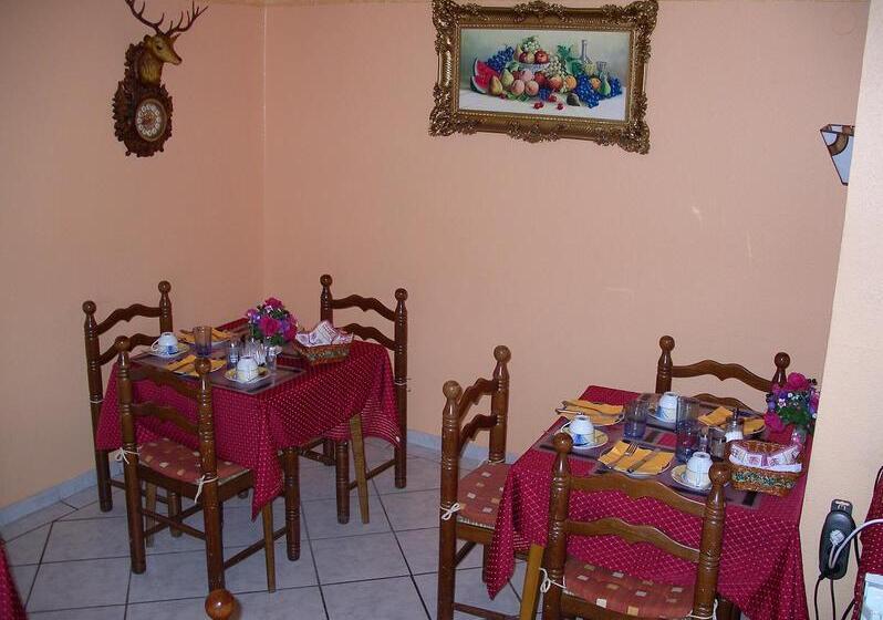 فندق Garni Djaran