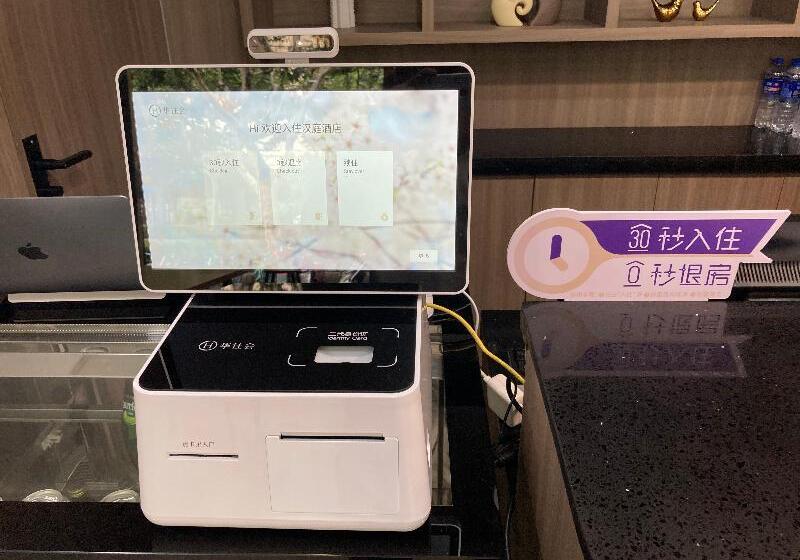 호텔 Hanting  Shanghai South Railway Station Luoxiang Road