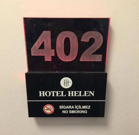 فندق Helen