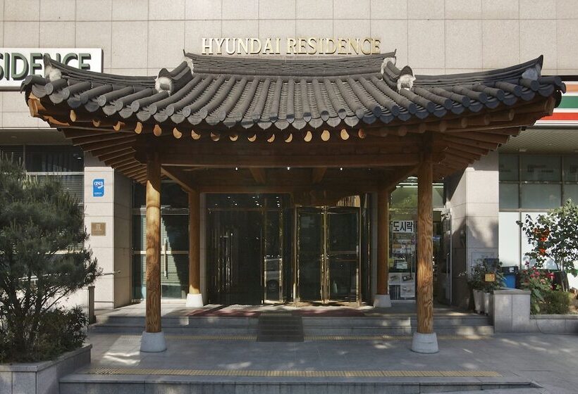 Отель Hyundai Residence Seoul
