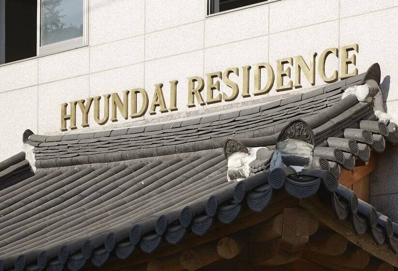 Отель Hyundai Residence Seoul