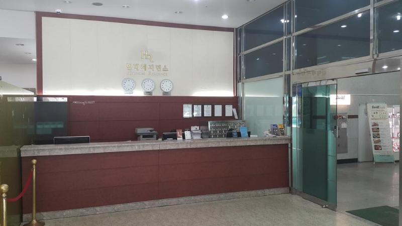 Отель Hyundai Residence Seoul