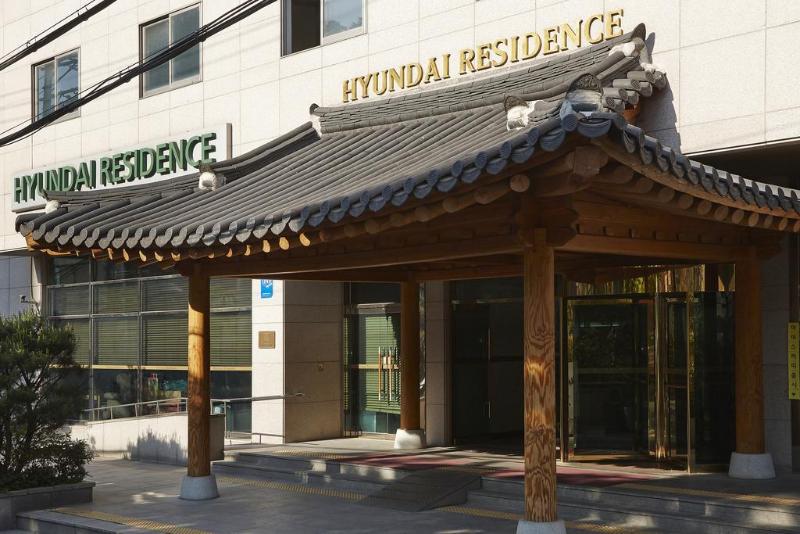 Отель Hyundai Residence Seoul