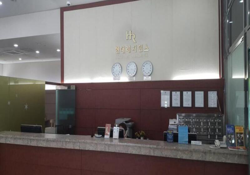 Отель Hyundai Residence Seoul