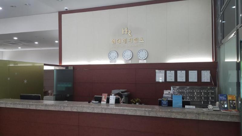 Отель Hyundai Residence Seoul