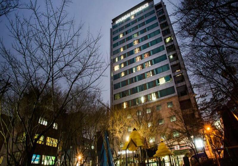 Отель Hyundai Residence Seoul
