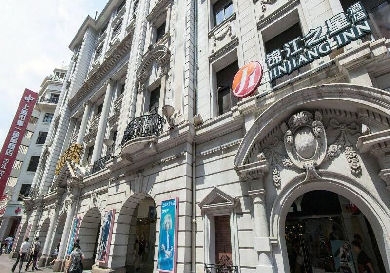 호텔 Jinjiang Inn Select Shanghai Nanjing Road Pedestrian Street