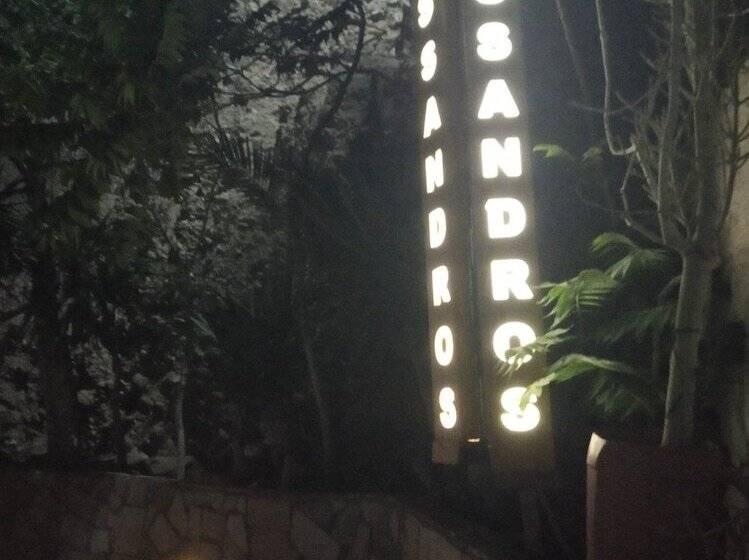 ホテル Kissandros